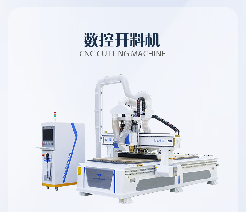 板式家具無(wú)孔工藝生產(chǎn)線(xiàn)